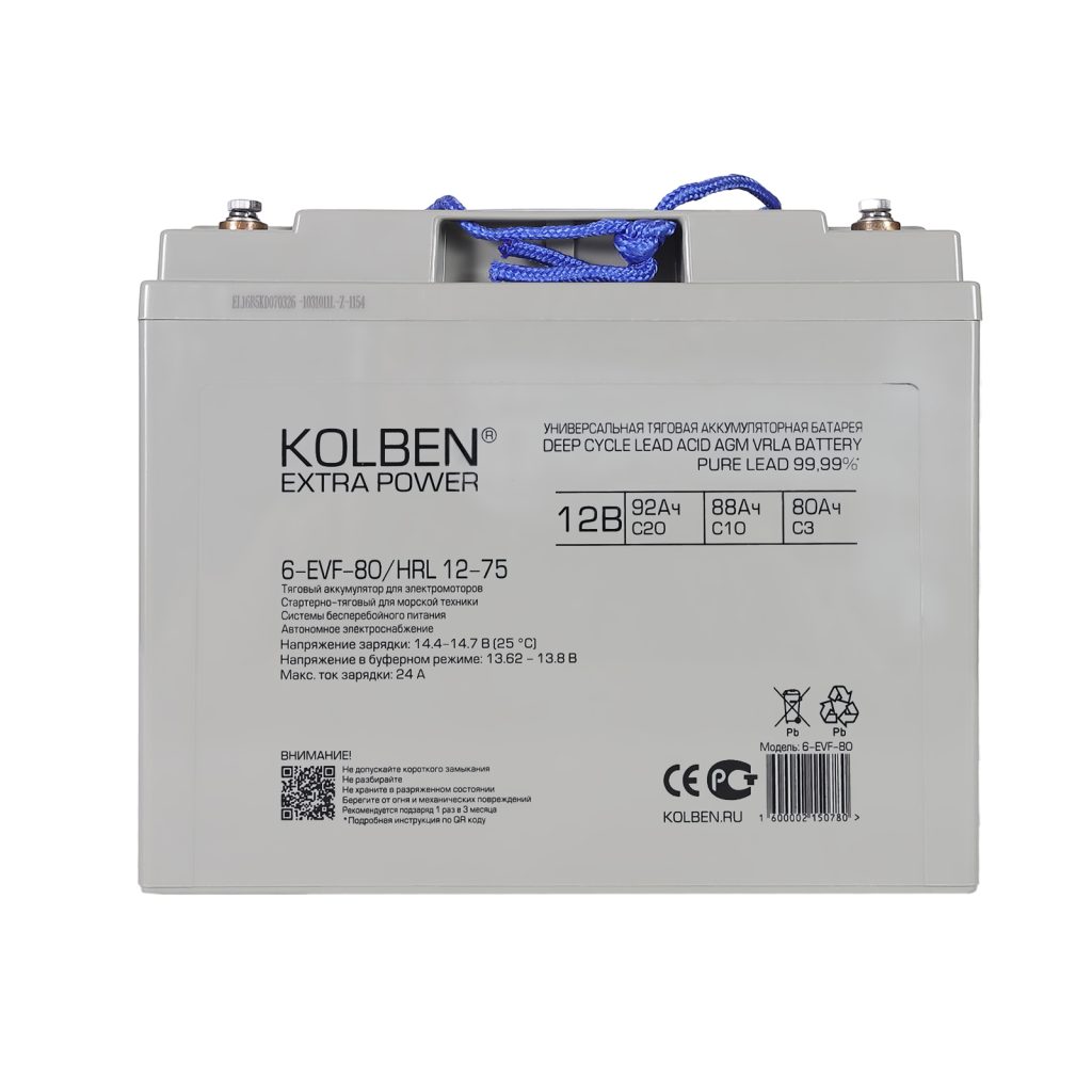 аккумулятор kolben 6-evf-80