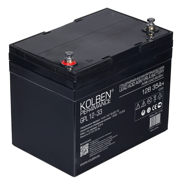 Аккумулятор KOLBEN PER4MANCE GPL 12-33  12В 33Ач 195x130x159 мм