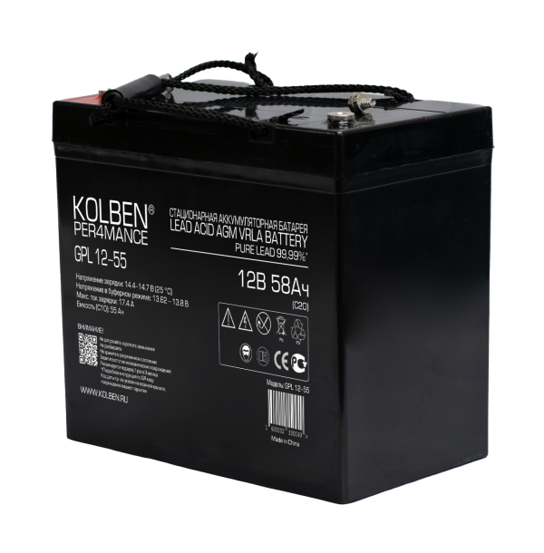 Аккумулятор KOLBEN PER4MANCE GPL 12-55  12В 58Ач 228x238x210 мм