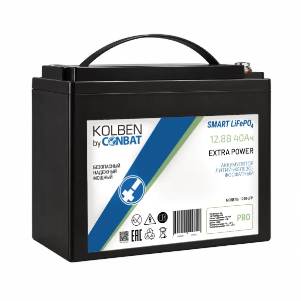 Аккумулятор KOLBEN литий-железо-фосфатный (LFP) 1240-LFP  12.8В 40Ач  225x150x180мм, прямая (+-)