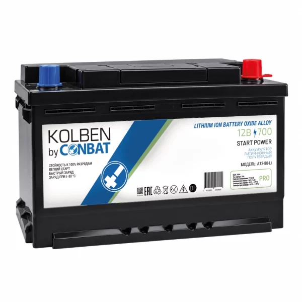 Аккумулятор KOLBEN A12-80-Li вид 1